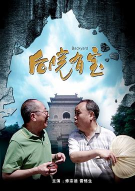 猛男gaygay打光屁股