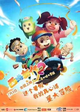 国产成人久久久精品毛片